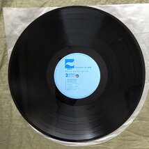 傷なし美盤 美ジャケ 美品 1976年 チェリー・ボーイズ Cherry Boys LPレコード ステップ Step 名盤 帯付 J-Rock ロックン・ロール 初恋天国_画像9