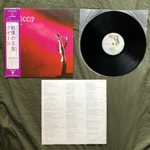 良盤 1976年 国内初盤 クイーン Queen LPレコード 戦慄の王女 Queen 名盤 帯付 Freddie Mercury, Brian May デビューアルバム_画像5