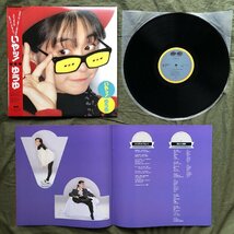 傷なし美盤 美ジャケ 新品並み 1987年 ゆうゆ(岩井由紀子) LPレコード いやッ! Iya! 帯付 アイドル 12p写真ライナー_画像5