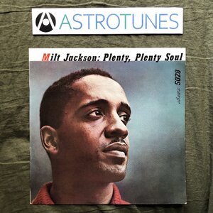 原信夫Collection 良盤 良ジャケ 国内盤 Milt Jackson LPレコード ミルト・ジャクソンの芸術 Plenty, Plenty Soul: Horace Silver