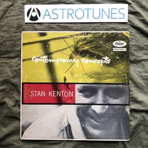 原信夫Collection 良盤 激レア 1955年 T-666 緑Label 米国 本国オリジナルリリース盤 Stan Kenton LPレコード Contemporary Concepts