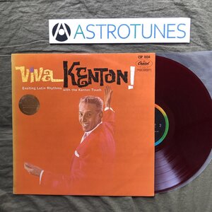 原信夫Collection 美盤 激レア 国内盤 スタン・ケントン Stan Kenton カラーLPレコード Viva Kenton! 東芝赤盤 Pete Chivily,Bill Trujillo