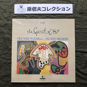 原信夫Collection 未使用品 激レア 1967年 米国 本国初盤 Pee Wee Russell & Oliver Nelson Orchestra LPレコード The Spirit Of '67