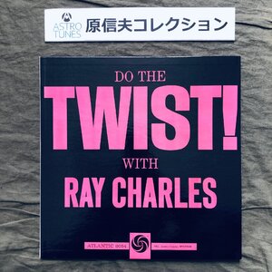 原信夫Collection 美盤 良ジャケ 激レア 1961年 米国本国オリジナルリリース盤 Ray Charles LPレコード Do The Twist With Ray Charles R&B