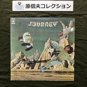 原信夫Collection 傷なし美盤 良ジャケ マト1A1/1A2 1975年 国内初盤 ジャーニー Journey LPレコード 宇宙への旅立ち Journey: Neal Schon