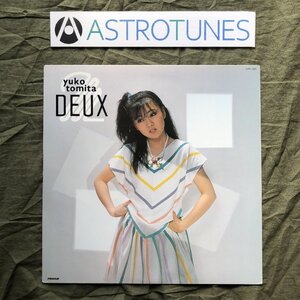 良ジャケ 1982年 とみたゆう子 LPレコード Deux J-Pop 松原正樹 渡嘉敷祐一 佐藤準 岡沢茂 斉藤ノブ