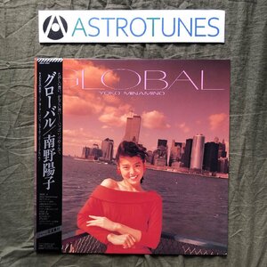 傷なし美盤 良ジャケ 激レア 1988年 南野陽子 LPレコード グローバル Global 帯付 アイドル 松原正樹 吉川忠英 斉藤ノブ 松武秀樹