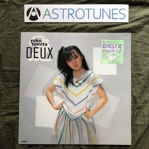 美盤 良ジャケ 1982年 とみたゆう子 LPレコード Deux: 松原正樹 渡嘉敷祐一 佐藤準 岡沢茂 斉藤ノブ