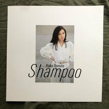 良ジャケ 1983年 とみたゆう子 Yuko Tomita カラーLPレコード Shampoo 菊地丈夫 岡沢茂 水谷公生 数原晋 兼崎順一_画像6