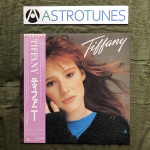 傷なし美盤 良ジャケ 1987年 国内盤 ティファニー Tyffany LPレコード S/T 帯付 貴重16p写真ブックレット付