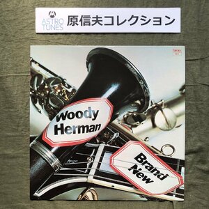 原信夫Collection 美盤 良ジャケ 1971年 米国 本国オリジナルリリース盤 Woody Herman LPレコード Brand New: Alan Read, Ed Soph