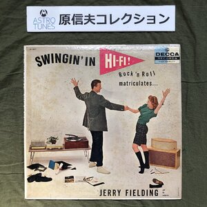 原信夫Collection 良盤 激レア 1956年 米国本国オリジナルリリース盤 Jerry Fielding LPレコード Swingin' In Hi-Fi: George Red Callender