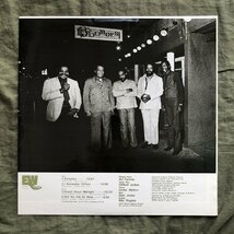 原信夫Collection 傷なし美盤 美ジャケ レア盤 プロモ盤 1976年 国内初盤 Art Farmer Quintet LPレコード At Boomers: 両面マト111_画像2