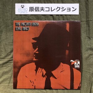 原信夫Collection 美盤 激レア 1973年 米国 本国オリジナル盤 Earl Hines 2枚組LPレコード The Mighty Fatha: Richard Davis, Elvin Jones