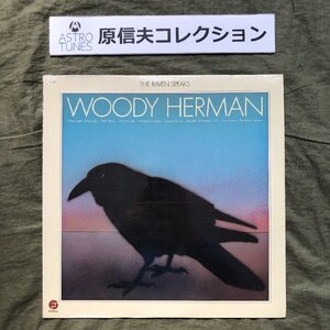 原信夫Collection 未開封新品 1972年 米国 本国オリジナルリリース盤 Woody Herman LPレコード The Raven Speaks: Alphonso Johnson