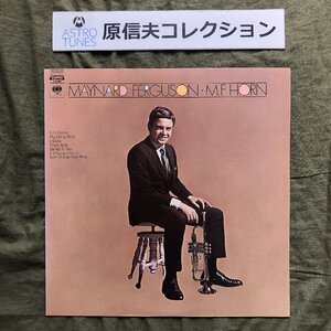 原信夫Collection 傷なし美盤 レア盤 1970年 米国 本国オリジナルリリース盤 Maynard Ferguson LPレコード M.F. Horn: Randy Jones