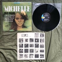 原信夫Collection 傷なし美盤 良ジャケ 激レア 1966年 米国 本国オリジナルリリース盤 Bud Shank LPレコード Michelle: Chet Baker_画像5