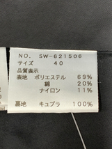 エムズグレイシー 621506 ワンピース 40 ベージュ ローズモチーフ バルーン ITX6A0ATATFS_画像4