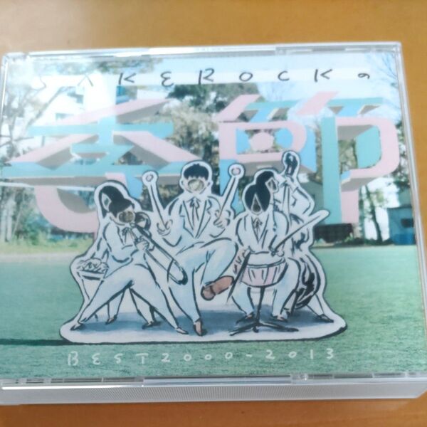SAKEROCK DVD付/SAKEROCKの季節BES
