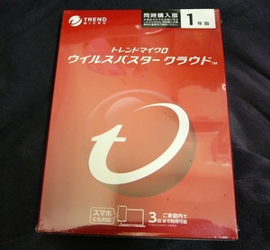 ●送料180円●未開封新品●ウイルスバスタークラウド　1年版　3台までインスール可能