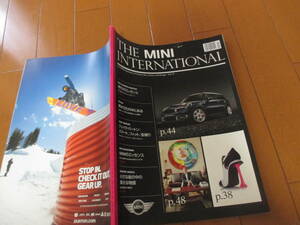 .41528 catalog #MINI* Inter National Vol35* issue *82 page 