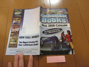 .41662 catalog #* foreign language Enthusiast FALL 2010 * issue *54 page 