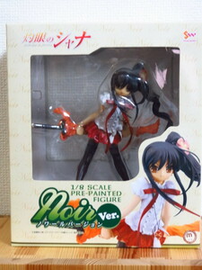 [ unopened / regular goods ] car nano wa-ruver. toys Works Shakugan no Shana 1/8 figure SOLID WORKS Noir