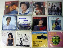 邦楽EPレコード大量まとめて156枚セット/沢田研二/井上陽水/矢野顕子/太田裕美/サザン/甲斐バンド/アンルイス/山口百恵/昭和歌謡_画像5