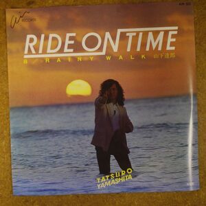 f07/EP/山下達郎「RIDE ON TIME/RAINY WALK」　AIR-503