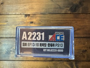 マイクロエース A2231 国鉄 EF13-16 戦時型・登場時