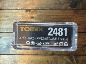 TOMIX 2481 JRディーゼルカー キハ52 100形 大糸線 キハ52 115