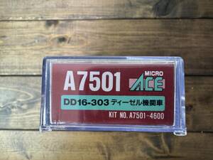 MICROACE DD16形ディーゼル機関車（DD16-303号機 標準色）A7501 N0.2