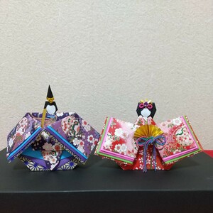 ☆19　大ハンドメイド　お雛様　雛飾り　友禅和紙　折り紙