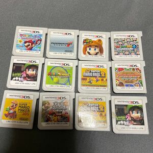 3DSソフトのみ 12本セット マリオパーティ マリオメーカー ペーパーマリオ ルィージマンション2 マリオブラザーズ2 ジャンク まとめ①