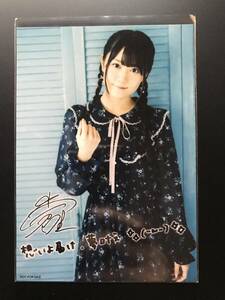 声優　小倉唯/CD「白く咲く花」キンクリ堂特典 ブロマイド 生写真