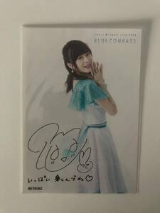 声優　水瀬いのり/Blu-ray「Inori Minase LIVE TOUR BLUE COMPASS」ゲーマーズ特典 ブロマイド 生写真