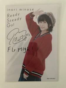 声優　水瀬いのり/「Fly High!」/CD「Ready Steady Go!」セブンネット・Neowing特典 ブロマイド 生写真