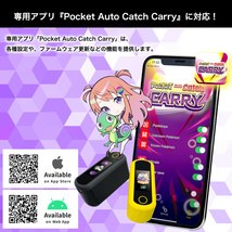 Brook ポケモンgo plusプラス ポケットオートキャッチ Carry キャリー ２台同時接続 可能 公式ケース 日本語説明書 ポケモン 互換_画像5