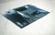 【カタログ】1986(昭和61)年◆marantz レーザービジョン/コンパクトディスクプレーヤー LV-10CD◆マランツ/CD/LD_画像3