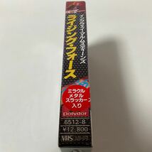 VHS/シュリンク付 国内 セル版/イングヴェイ・マルムスティーンズ ライジグ・フォース/YNGWIE J. MALMSTEEN'S RISING FORCE live ‘85_画像3