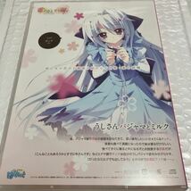 匿名送料無料★うしさんパジャマとミルク オリジナル ドラマCD スリーブケース付★貴重非売品　asmr バイノーラル　cv 咲智ゆん_画像1