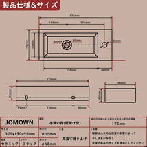 手洗い器 壁掛け ブラック 手洗器 コンパクト おしゃれ 小型洗面ボウル ミニ型 洗面台 手洗いボウル 壁付け型 陶器_画像7