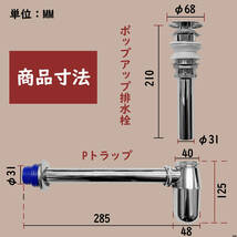 手洗い器 壁掛け ブラック 手洗器 コンパクト おしゃれ 小型洗面ボウル ミニ型 洗面台 手洗いボウル 壁付け型 陶器_画像6