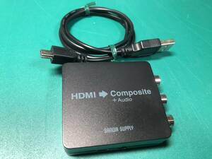 送料無料★サンワサプライ HDMI信号コンポジット変換コンバーター VGA-CVHD3