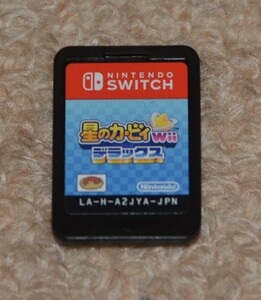 星のカービィwii デラックス Switch Nintendo 任天堂 ニンテンドースイッチ ソフトのみ 中古品 動作品♪