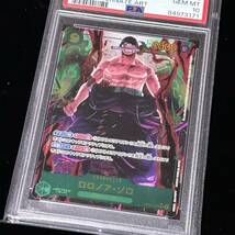 PSA 10 ONE PIECE ワンピース カード 双璧の覇者 P-SEC ロロノア・ゾロ シークレット パラレル 118 RORONOA ZORO ALTERNATE ART_画像7