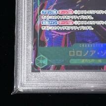 PSA 10 ONE PIECE ワンピース カード 双璧の覇者 P-SEC ロロノア・ゾロ シークレット パラレル 118 RORONOA ZORO ALTERNATE ART_画像4