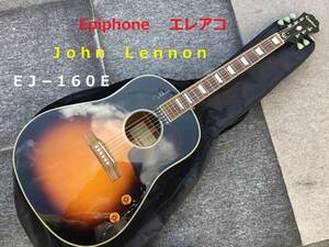 ◆◇Epiphone (エピフォン）エレアコ　Ｊｏｈｎ　Ｌｅｎｎｏｎ　ジョンレノン　ＥＪ−１６０Ｅ　ＶＣブラウンサンバースト　ギター◇◆