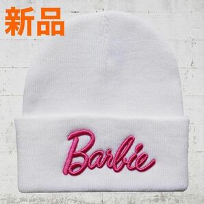 【SALE】 Barbie(バービー) ニット帽 ビーニー ニットキャップ ホワイト