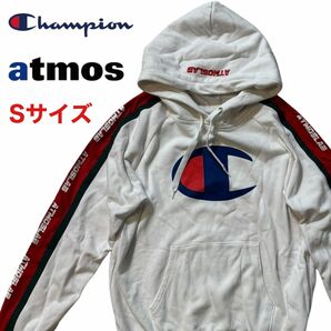 ATMOS（アトモス）チャンピオン　champion　パーカー　ホワイト　Sサイズ